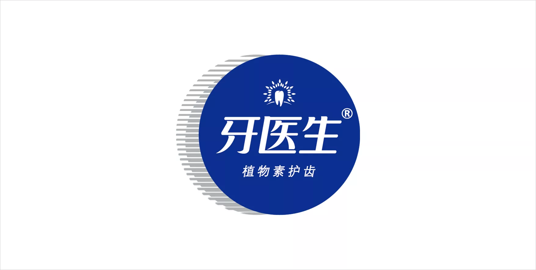 牙医生